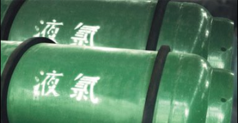 液氯  Cl2
